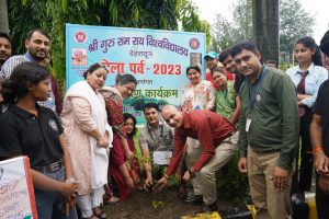 Harela Festival In SGRR University