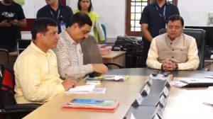 Disaster Relief Fund