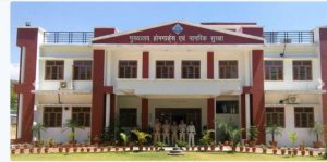 पहाड़ की बेटियों के लिए अच्छी खबर, बिना लिखित परीक्षा पा सकेंगी सरकारी नौकरी, 320 पदों पर भर्ती जल्द होने जा रही शुरू, जानिए कब करें आवेदन | Women Homeguard Recruitment Uttarakhand 3 Women Homeguard Recruitment Uttarakhand