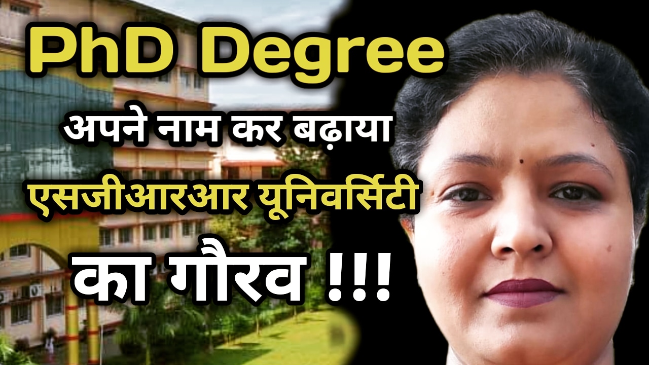 PhD Degree