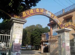 गढ़वाल युनिवर्सिटी में सीयूईटी के एडमिशन शुरू, यहां करे ऑनलाइन पंजीकरण | Registration Start for HNB Garhwal University 4 Registration Start for HNB Garhwal University