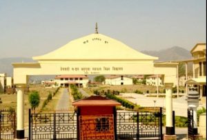 गढ़वाल युनिवर्सिटी में सीयूईटी के एडमिशन शुरू, यहां करे ऑनलाइन पंजीकरण | Registration Start for HNB Garhwal University 2 Registration Start for HNB Garhwal University