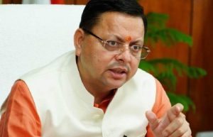 उत्तराखंड में नए आयोग का गठन, कैबिनेट से मिली मंजूरी, राज्य के विकास के लिए होगा कारगर | SETU 2 SETU