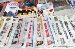 एसजीआरआर विश्वविद्यालय की मीडिया एवं मासकॉम शोधार्थी ने रोशन किया नाम, PhD Degree की अपने नाम | SGRR media and mass com researcher Shikha Mishra got Phd Degree 2 SGRR media and mass com researcher Shikha Mishra got Phd Degree