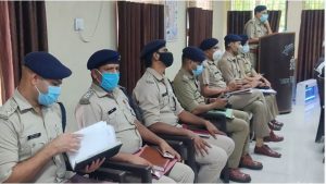 Transfer In Police Department