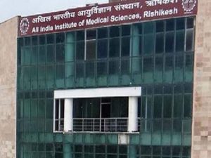 AIMS Equipment Purchase Scam