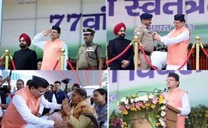 CM Dhami announcement on Independence Day 2023