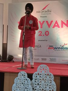 Vijaywani Season 2 in SGRR University 