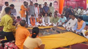 Vibhishika Smrati Divas 2023 