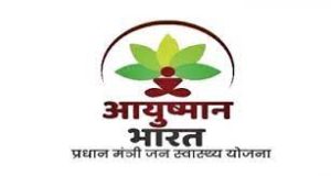 UP government stop payment for Fake Ayushman Card Cases In Uttarakhand