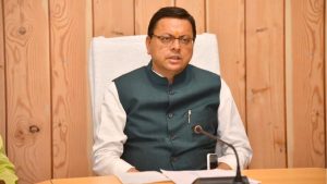 National Sports Day : राष्ट्रीय खेल दिवस पर राज्य के खिलाड़ियों का होगा सम्मान, मुख्यमंत्री खिलाड़ी प्रोत्साहन योजना का होगा शुभारंभ | National Sports Day 2 National Sports Day