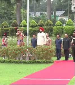 77th Independence Day