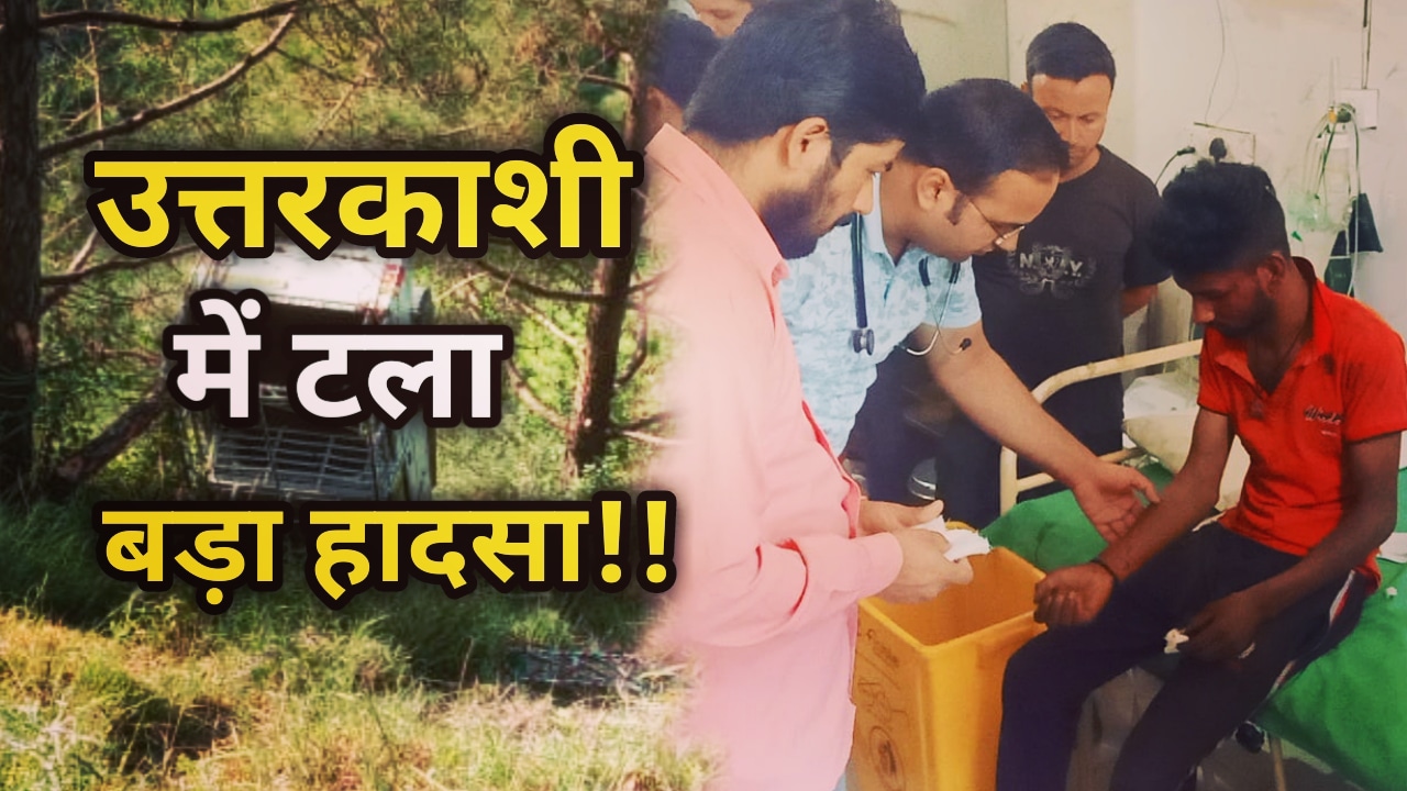 School Van Overturns in Uttarkashi