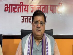 Bageshwar Upchunav : 16 अगस्त को भाजपा प्रत्याशी करेगा नामांकन | bageshwar by-election 2023 3 Bageshwar by-election 2023