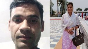 Double Murder In Rudrapur