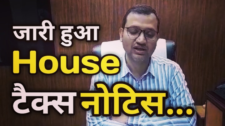 Dehradun Nagar Nigam Issues Notice to 600 People