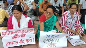 Ramnagar Protest : अतिक्रमण के विरोध में रामनगर में हुआ बंद का एलान, 2 सितंबर को रहेगा बंद , रामनगर के बाद उत्तराखंड बंद का बना रहे प्लान | Ramnagar Protest against Encroachment 3 Ramnagar Protest against Encroachment