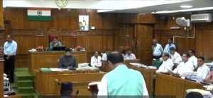 Monsoon Session 2nd day