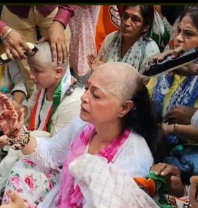 Congress Protest on Ankita Murder Case