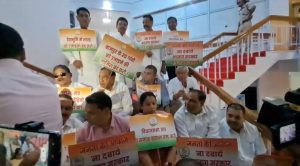 Monsoon Session 2nd day