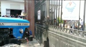 Tractor in Uttarakhand assembly