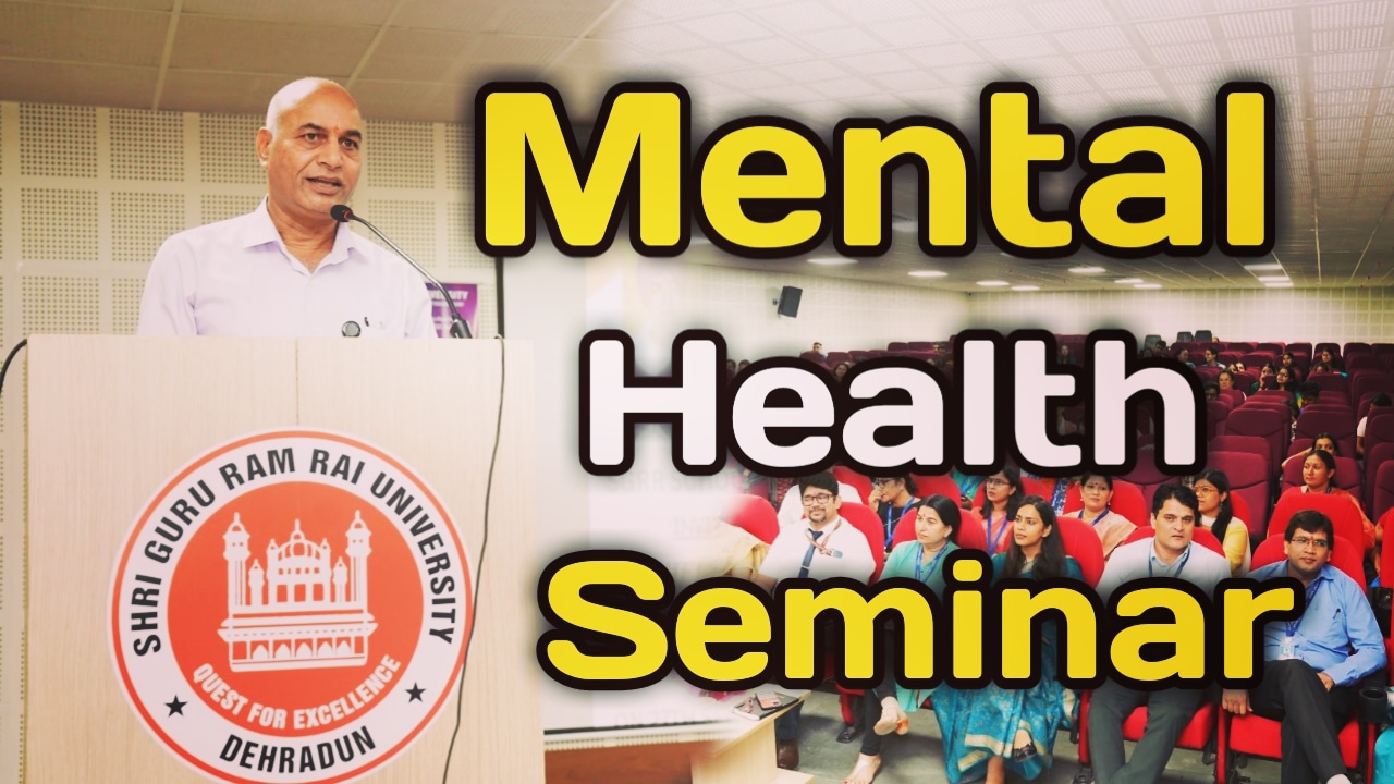Mental Health Seminar