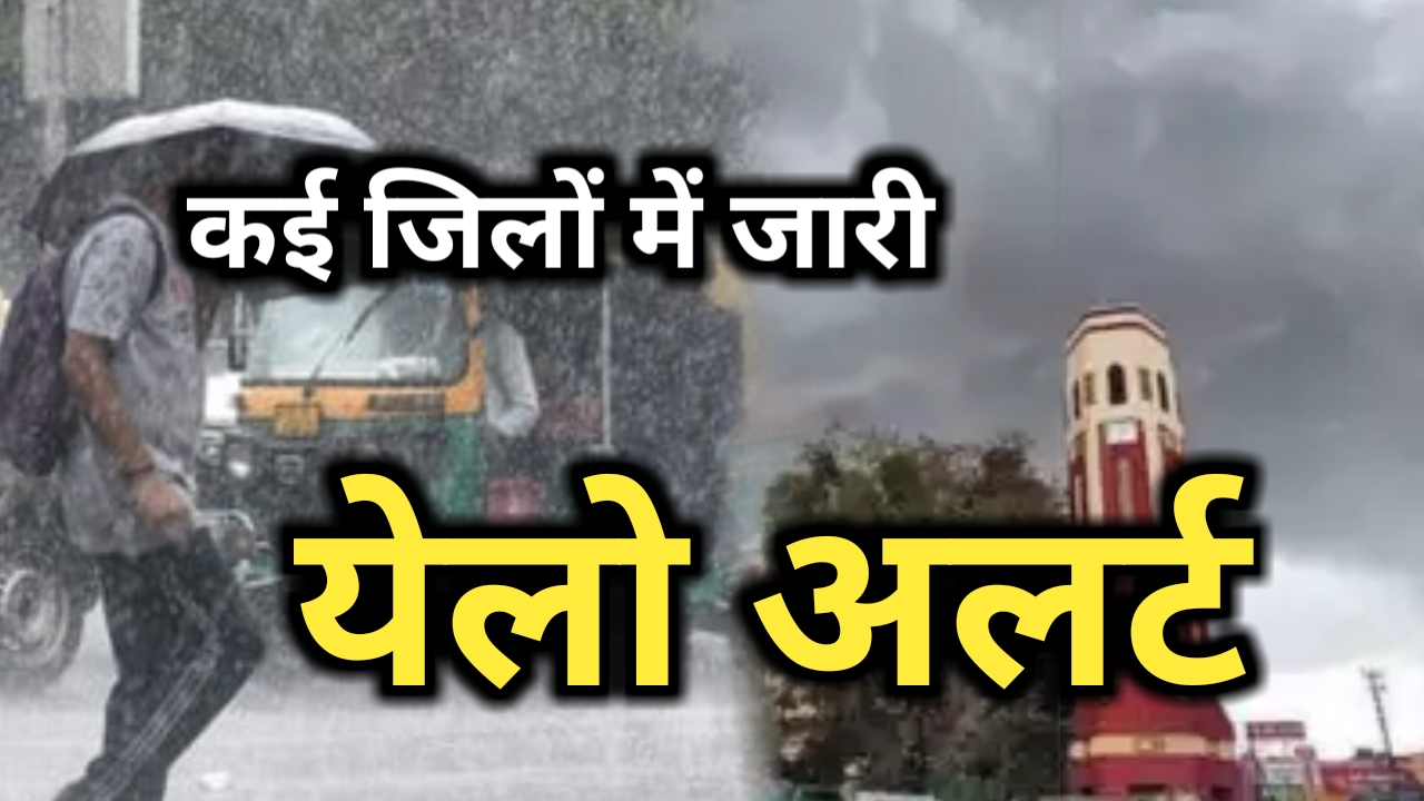uttarakhand weather update