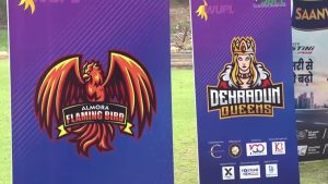 Uttarakhand women cricket premier league 
