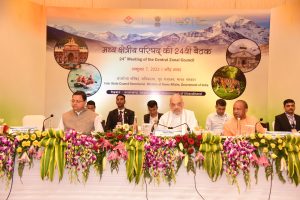 Central Regional Council Meeting in Tehri 