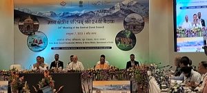 Central Regional Council Meeting in Tehri 