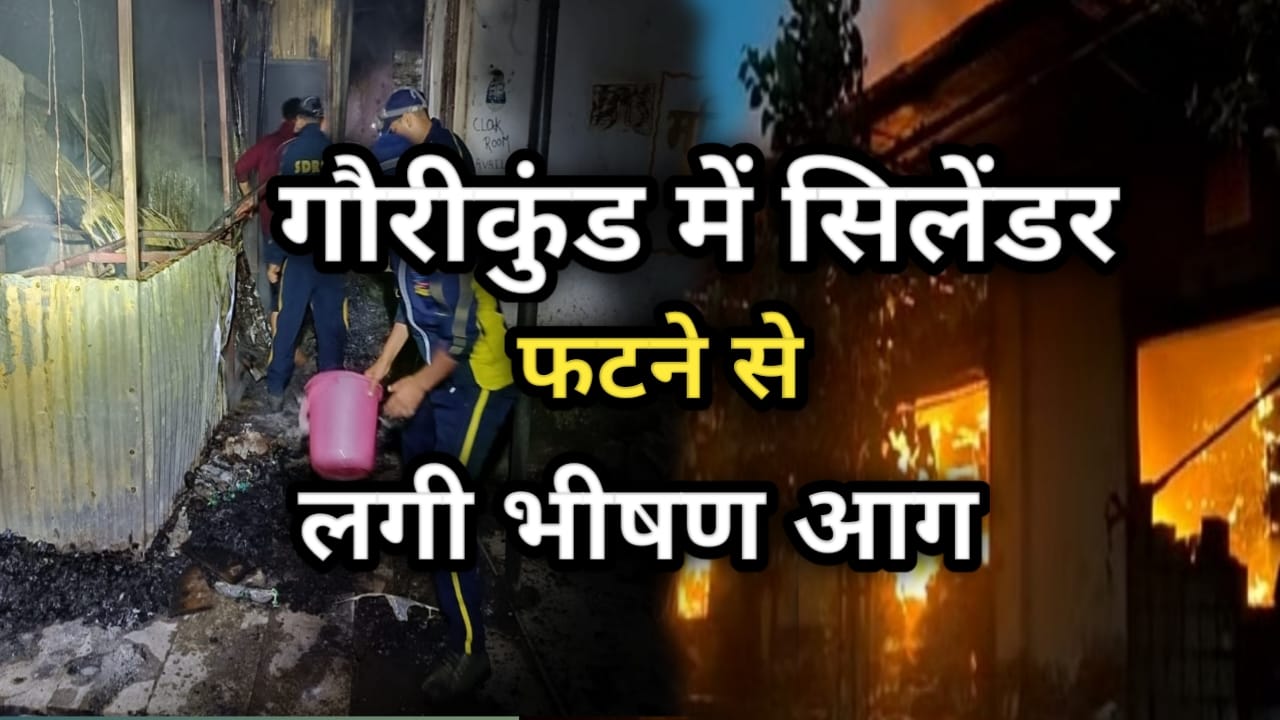 fire-incident-near-kedarnath-yatra