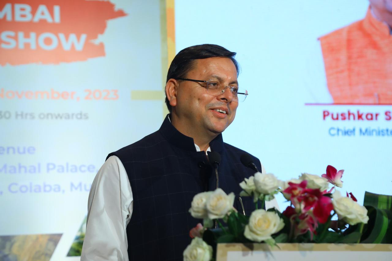 धामी का धमाल : मुंबई में रोड शो में करार के लिहाज से बना रिकॉर्ड, CM धामी ने किये 30200 करोड़ रुपए के MOU | CM Dhami Mumbai road show 3 CM Dhami Mumbai Road Show