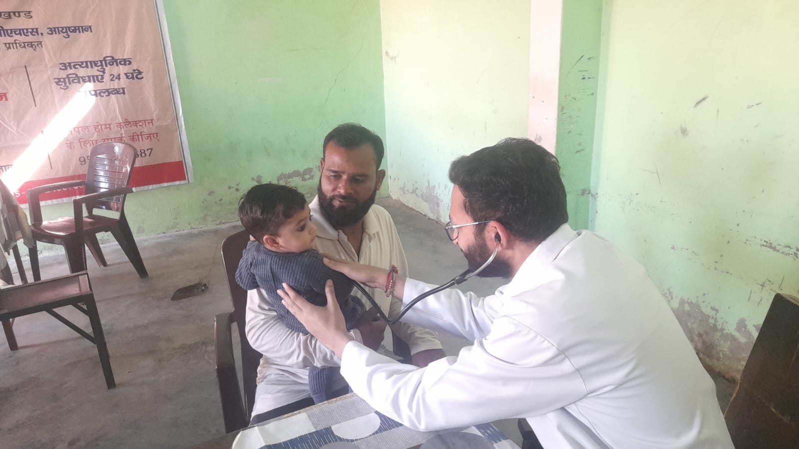 SGRR health capm in haridwar 