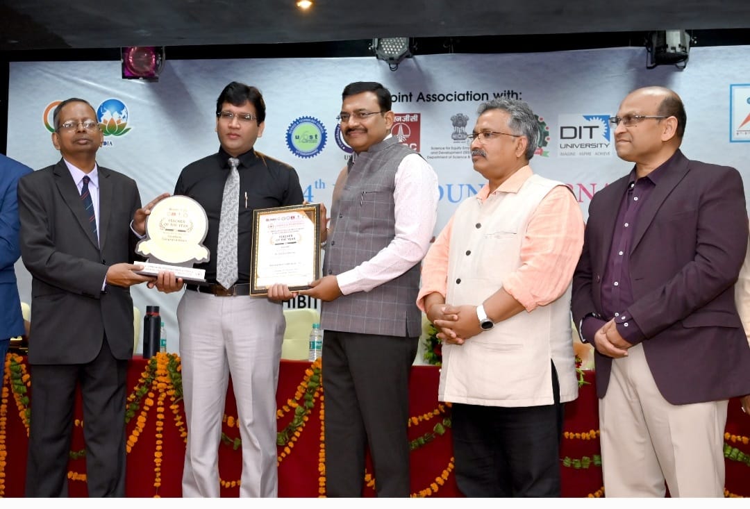 SGRR teacher of the year award 2023