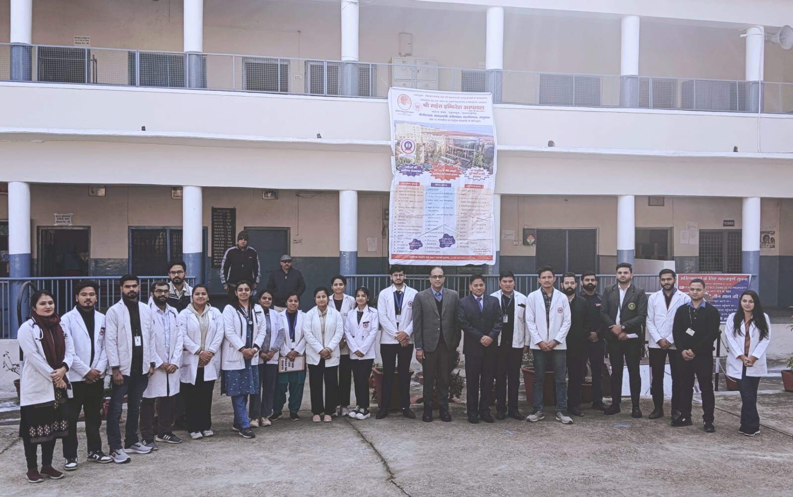 HOME 54 SGRR इंदिरेश अस्पताल के स्वास्थ्य परीक्षण शिविर का 501 मरीजों ने उठाया लाभ