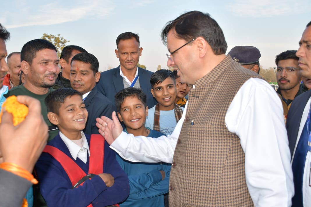 Cm dhami udham Singh nagar