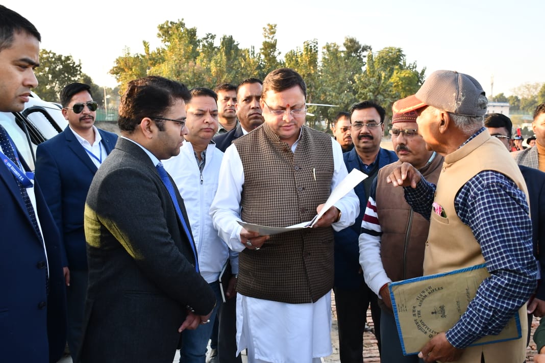 जनता के बीच सीएम धामी, उधमसिंह नगर में लगाया जनता दरबार | CM Dhami udham Singh nagar 10 Cm dhami udham Singh nagar