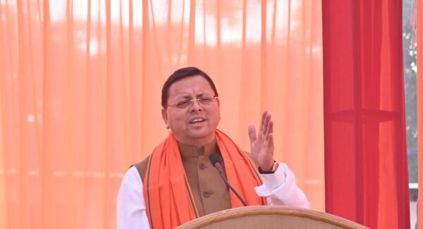 जन-जन तक शिक्षा को पहुँचाने के लिए केन्द्र और राज्य सरकार द्वारा चलाई गई है कई योजनाएँ : मुख्यमंत्री पुष्कर सिंह धामी 1 4dbcf5a7 e585 4e8e 93db d8b2ba967998 e1706199991328