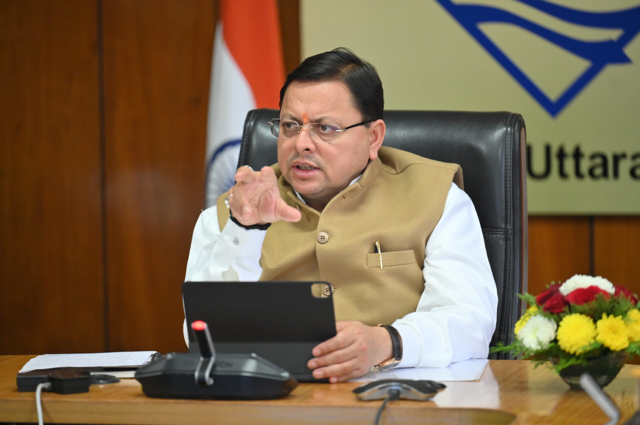 IMG 20240104 WA0005 scaled