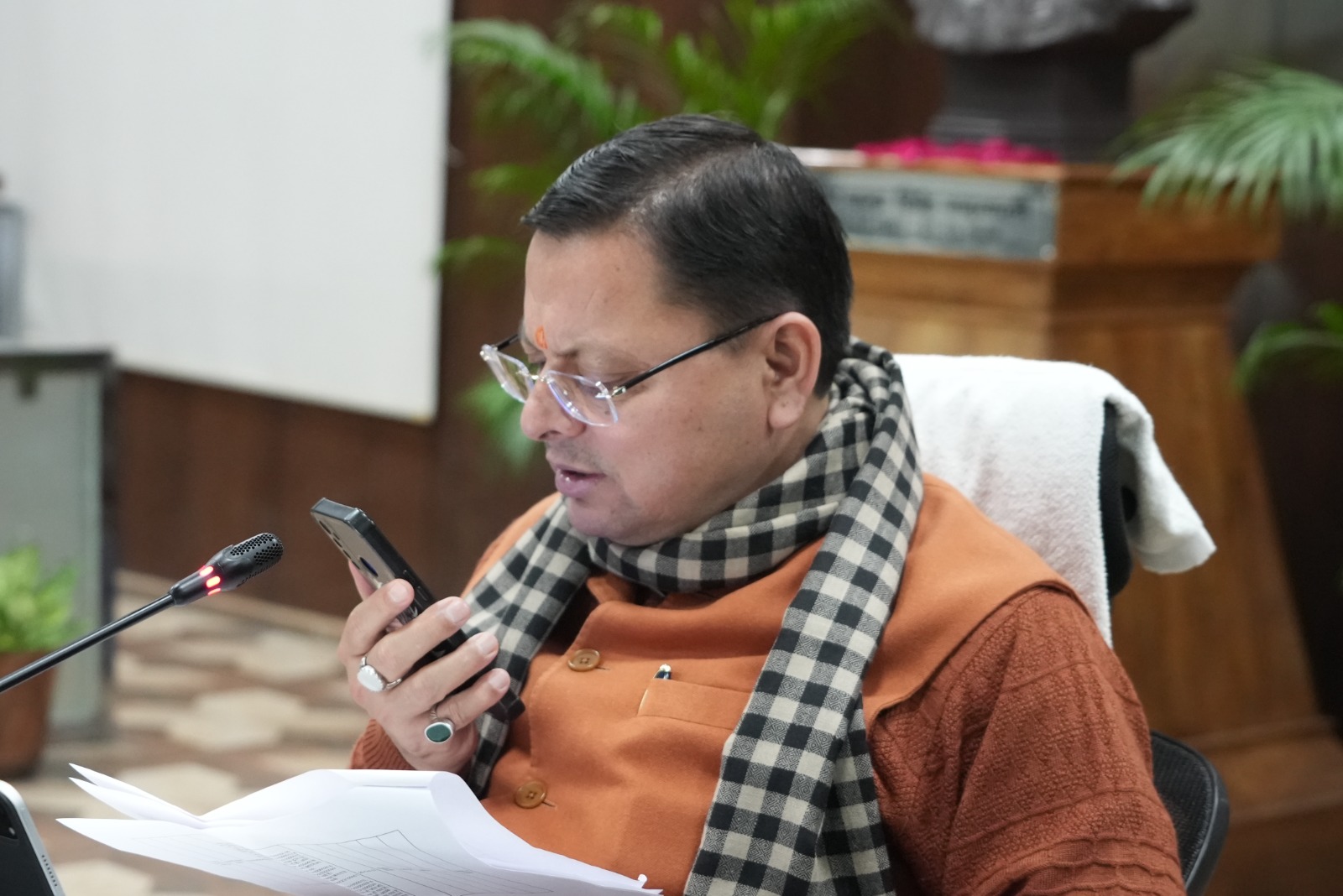 सीएम ने मार्च 2024 तक 80 प्रतिशत शिकायतों के समाधान का दिया लक्ष्य 1 IMG 20240123 WA0009