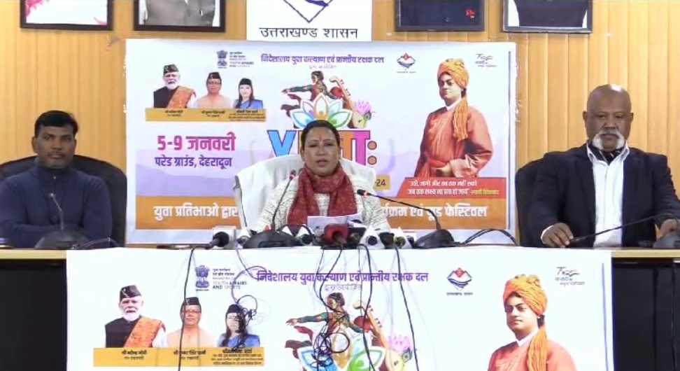 Screenshot 20240104 140802 WhatsAppBusiness