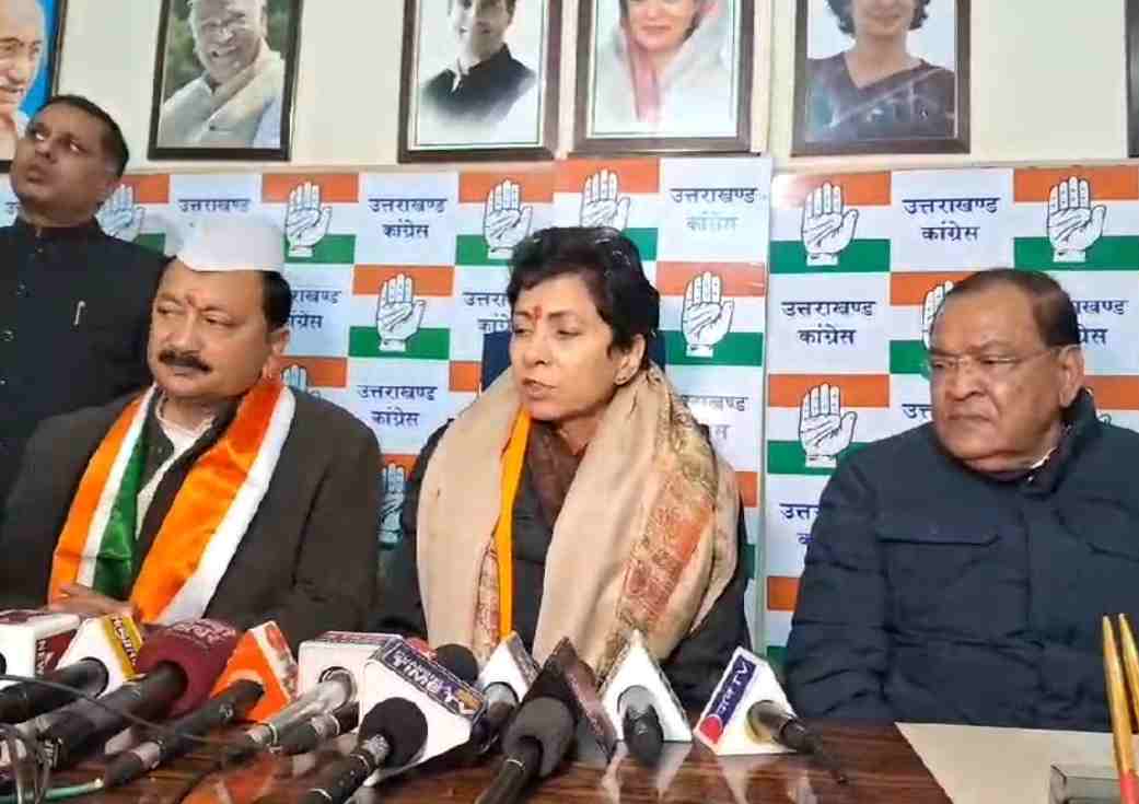 Screenshot 20240115 181609 WhatsAppBusiness