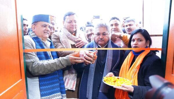 सीएम धामी ने बीजेपी लोकसभा चुनाव कार्यालय उद्घाटन समारोह में किया प्रतिभाग 1 IMG 20240201 WA0056 scaled e1706807705214