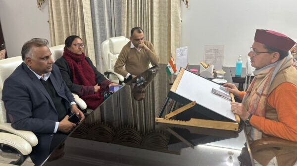 IMG 20240208 WA0047 e1707404234643