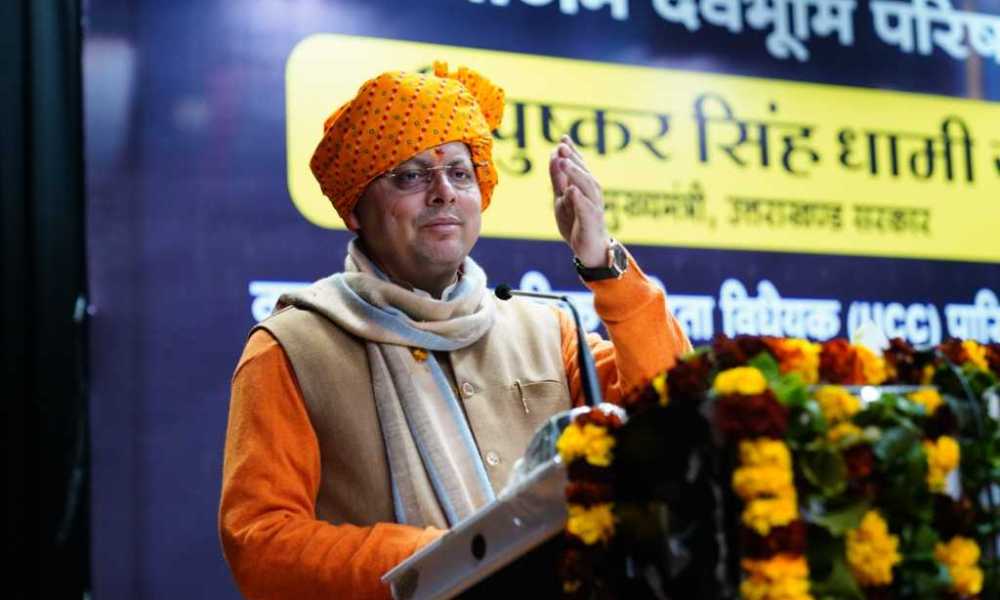 मुख्यमंत्री घोषणा के अंतर्गत सीएम धामी ने विभिन्न कार्यों हेतु प्रदान की वित्तीय स्वीकृति 1 IMG 20240208 WA0254 1