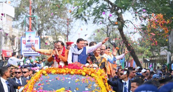 मुख्यमंत्री पुष्कर सिंह धामी ने हरिद्वार में 1168 करोड़ की लागत के 158 विकास योजनाओं का किया लोकार्पण और शिलान्यास 1 IMG 20240212 WA0035 e1707736601912