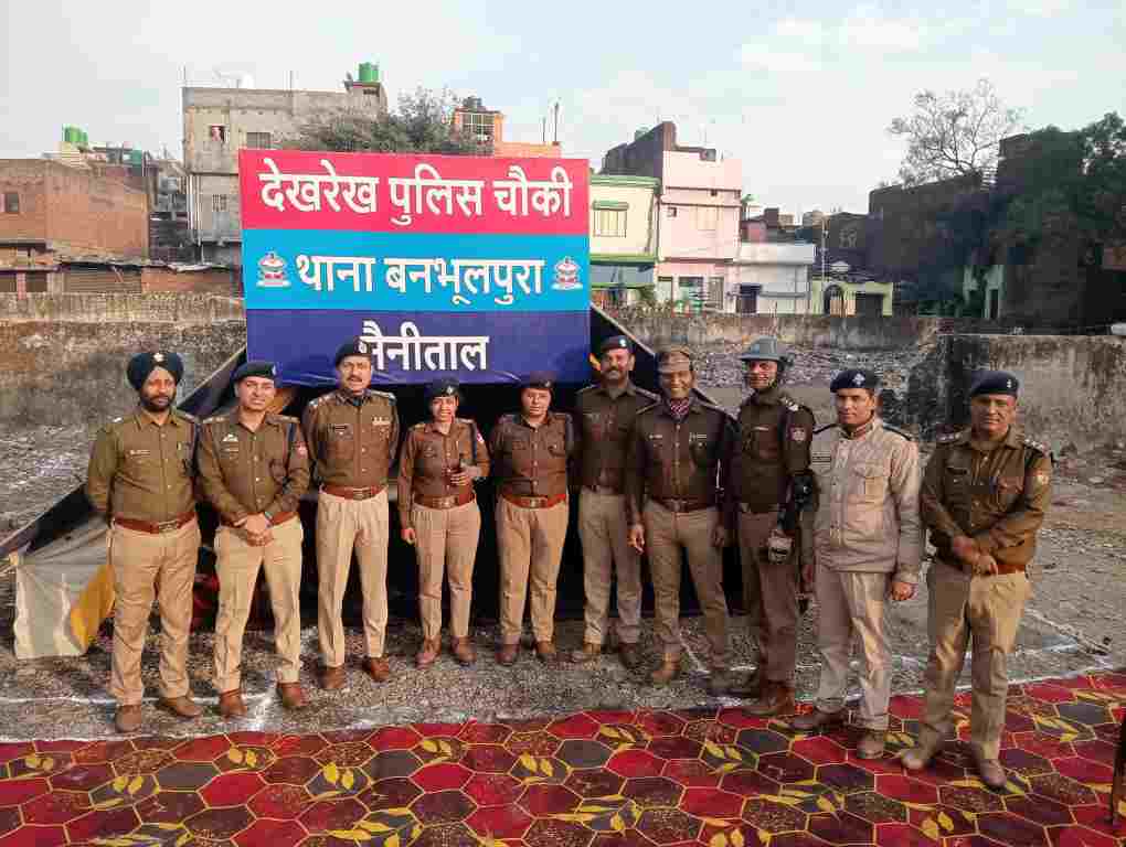 सीएम धामी की घोषणा पर 24 घण्टे में हुआ अमल, पुलिस चौकी का हुआ उद्घाटन 1 IMG 20240213 WA0035