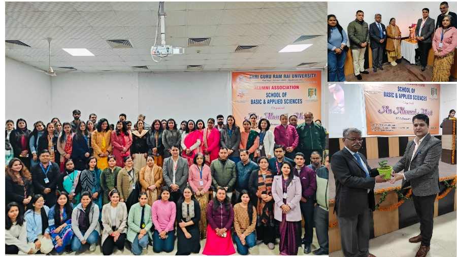 एसजीआरआरयू में खट्टी मीठी यादों को याद कर रोमांचित हुए एलुमनाई 1 IMG 000000 000000 1