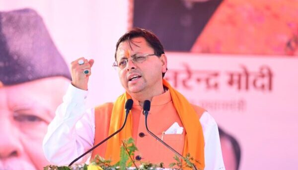 1710428868 IMG 20240313 WA0052 e1710339718906