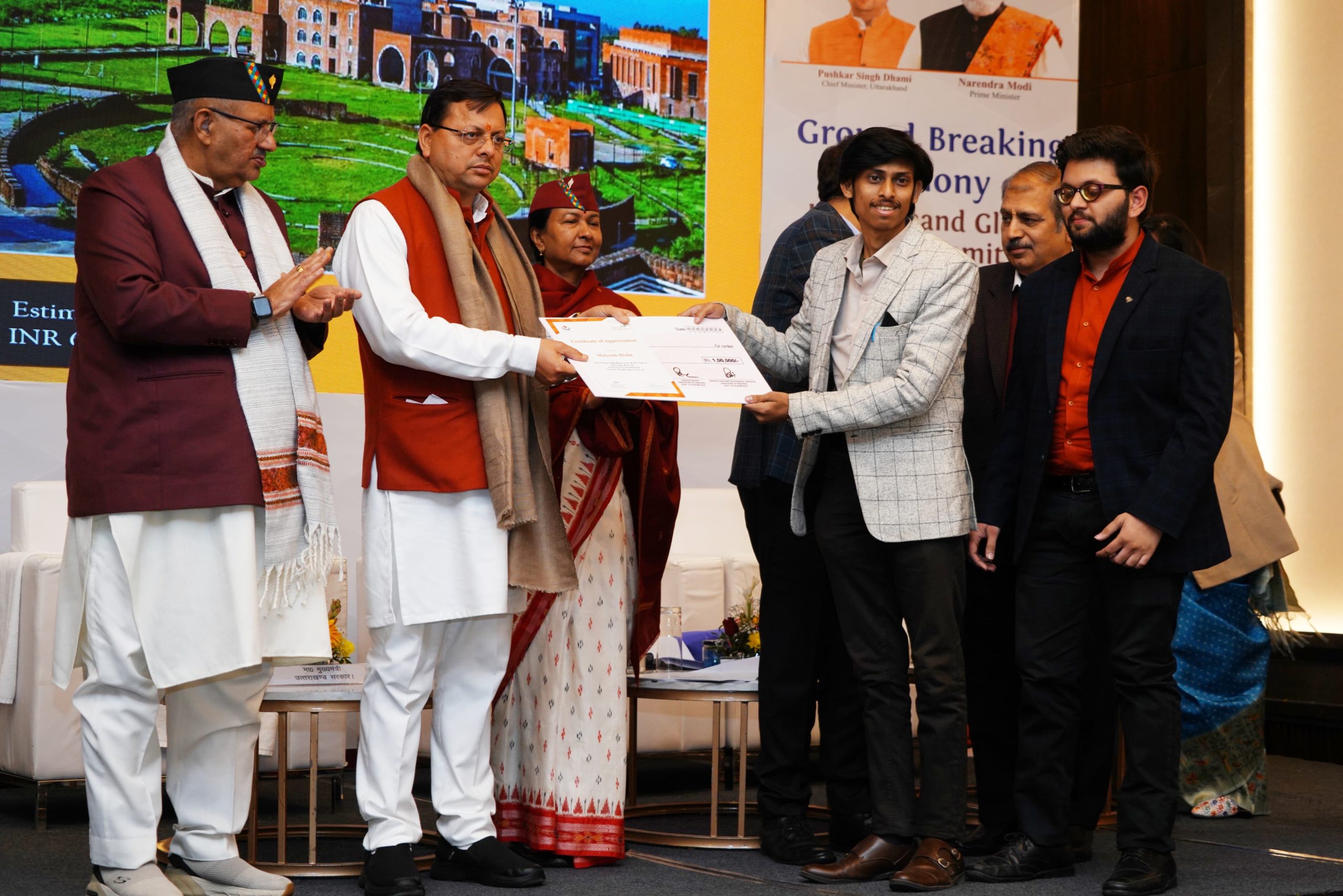 IMG 20240305 WA0014 scaled